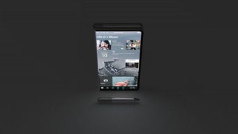 設計師打造微軟折疊概念機surface phone