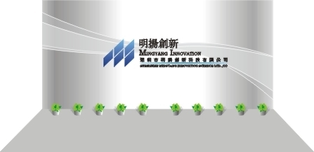 mcu設(shè)計(jì)、軟件開發(fā)、手機(jī)sim卡備份器ic、計(jì)步器ic、計(jì)算器ic、電子保健(按摩器)ic、電子萬年歷ic、電子飛鏢ic、投幣型電腦飛鏢機(jī)等系列ic,工廠,廠商-深圳市明揚(yáng)創(chuàng)新科技