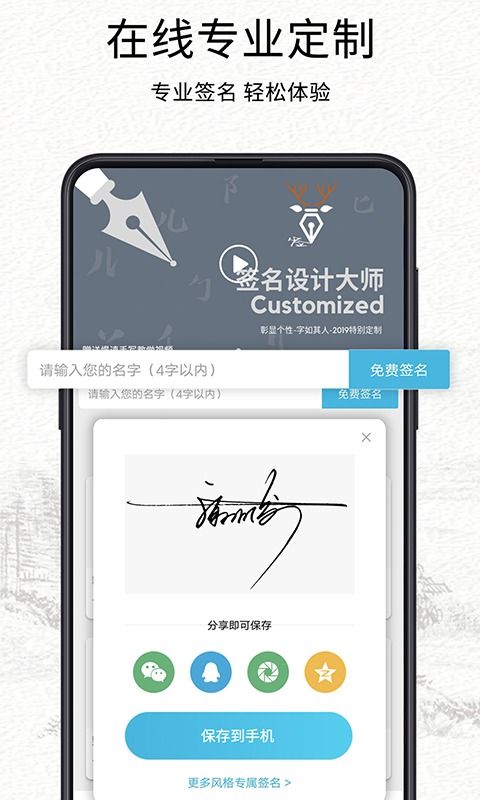 應用寶官網 全網最新最熱手機應用游戲下載