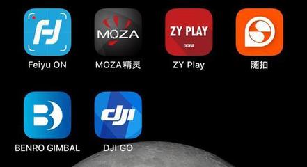 拍視頻誰能“ 穩”得住?六款手機穩定器橫評